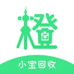 小宝回收Pro icon