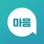 마음 TALK icon