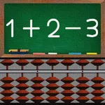 Abacus Lesson -ADD and SUB- icon