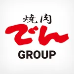 焼肉でんGROUP icon