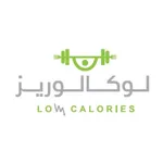 LowCalories icon