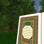 Quran Oasis icon