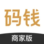 码钱商家 icon