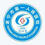 问心堂 icon