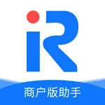 商户版助手 icon