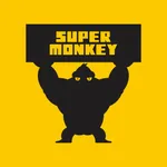 超级猩猩 - SUPERMONKEY icon