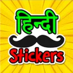 Hindi Stickers :WA Status 2020 icon