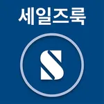 세일즈룩 icon