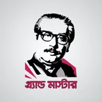 Bangabandhu Grandmaster icon