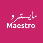 Maestro - مايسترو icon