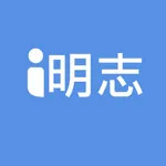 i明志 icon