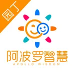 阿波罗智慧园丁 icon