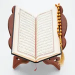 Tafheemul Quran Bangla Revised icon