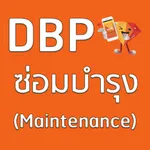 DBP-Maint. icon