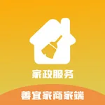 善宜家家政端 icon