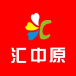 汇中原 icon