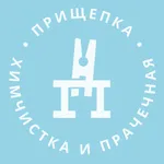 Прищепка icon