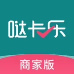 哒卡乐商家版--让顾客重新回归店里 icon