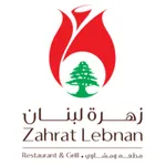 Zahrat Lebnan icon