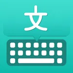 Translator Keyboard : All Lang icon