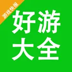 游戏快报-游戏盒子资讯大全 icon