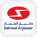 Dakheel Aljassar icon