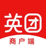 英团-商户端 icon