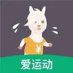 开薪运动-走路记步健康管理软件 icon