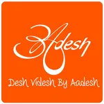 Aadesh Travel icon