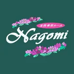 エステ　Nagomi　公式アプリ icon