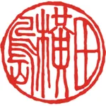 田横岛 icon