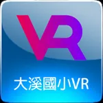 大溪老街VR大探索 icon