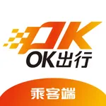 OK出行 icon