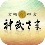 神武さまマップ icon