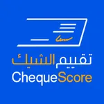 ChequeScore icon