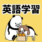 パンダと犬の英単語パズル icon