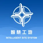 CCCC Smart Site - Overseas icon