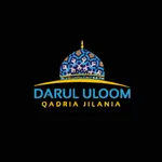 Darul Uloom Qadria Jilania E17 icon