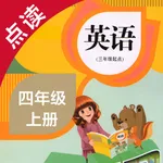 英语四年级上册-人教版PEP小学英语点读教材 icon