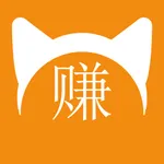 小猫悬赏-职位兼聘就等你来 icon