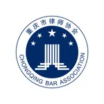 重庆律师之家 icon