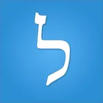 Lishmah: Daily Jewish Learning icon