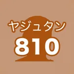 YazyuTan 810 -Tadokoro English icon