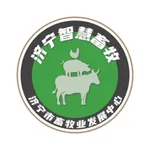 济宁智慧畜牧 icon