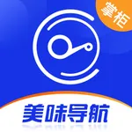 掌上管家通 icon