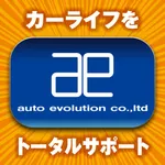 未使用車専門店アクア ×｢車検の速太郎｣ 公式アプリ icon