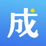 成教管家 icon