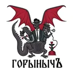 ГорынычЪ ЕДА | Ессентуки icon