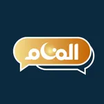 المنام لتفسير الأحلام icon