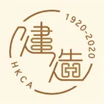 建基百載攝影馬拉松 icon